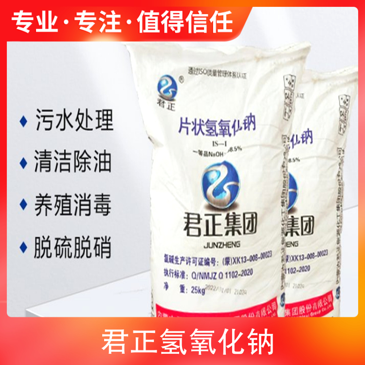 嗯啊NP鸡巴操爽骚逼视频